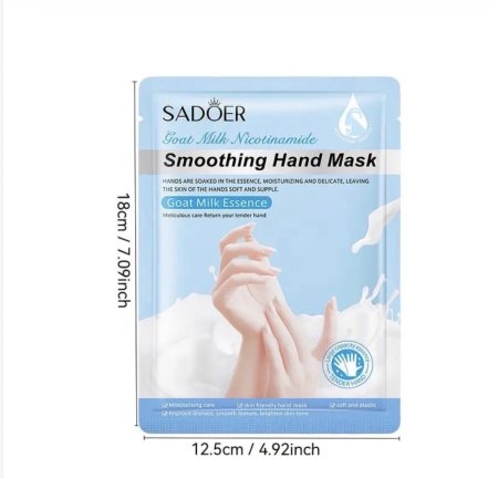 ماسك يدين من SADOER