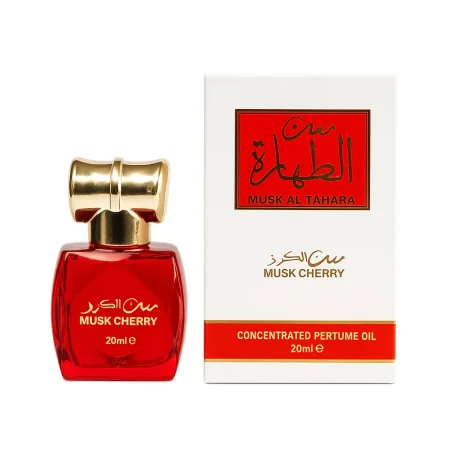 مسك الطهارة من شركة العقيق