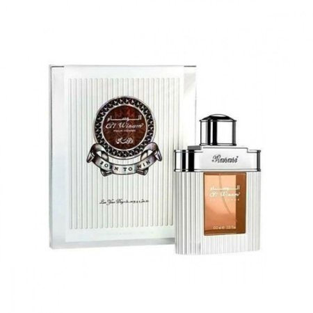 عطر الوسام الأصلي العربي