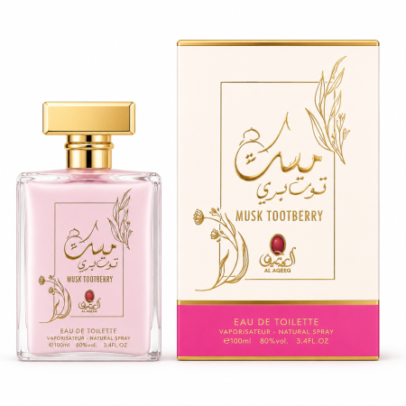 مسك طهارة رش عقيق
