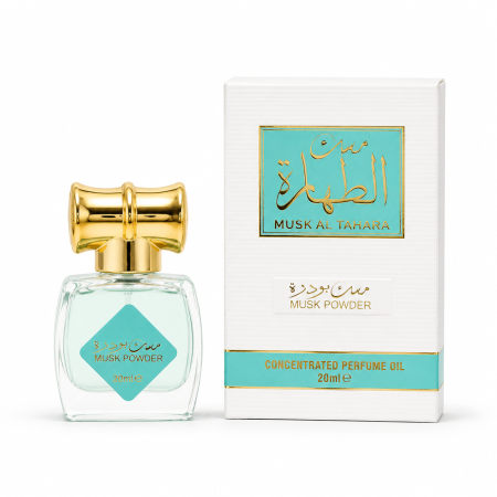 بودرة