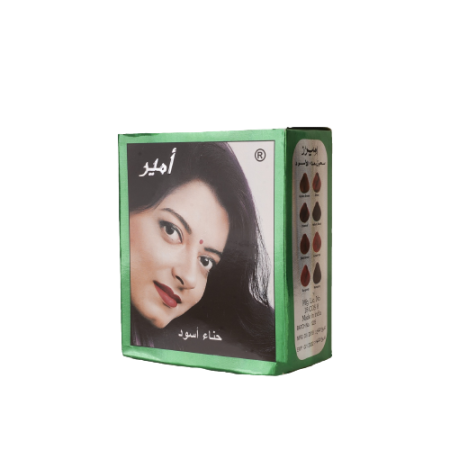 حنا شعر امير