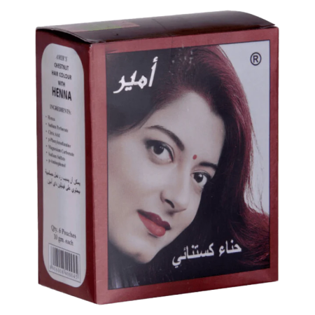 كستنائي