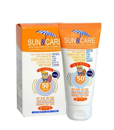 كريم واقي شمس للأطفال سن آند كير SPF 50 — Sun & Care Kids Face Cream