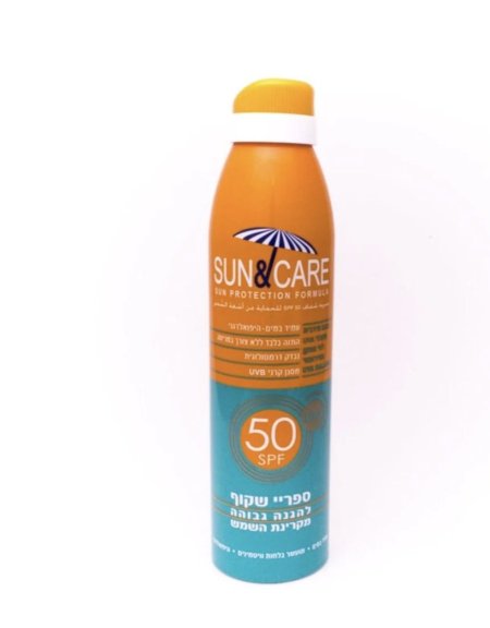 بخاخ واقي شمس سن آند كير SPF 50 — Sun & Care Spray