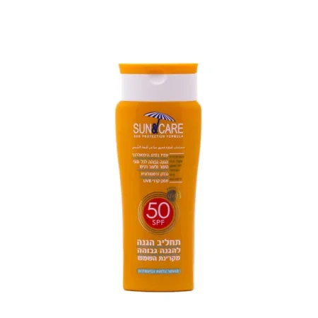 لوشن واقي شمس صن آند كير SPF 50 — Sun & Care