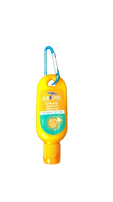 كريم واقي شمس سن كير SPF 50 مع علاقة Sun Care Sunscreen