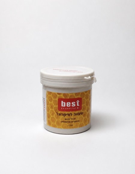 شمع إزالة الشعر بالميكروويف بالعسل والبروبوليس — Best Essential
