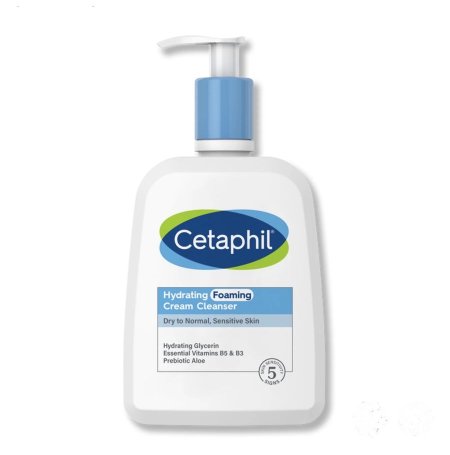 منظف سيتافيل للبشرة الدهنية