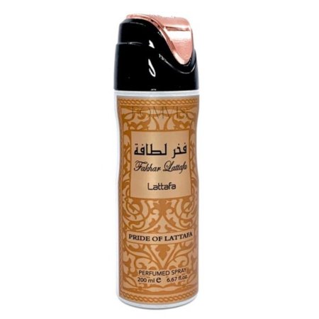 فخر لطافه