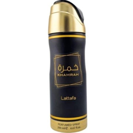 خمرة