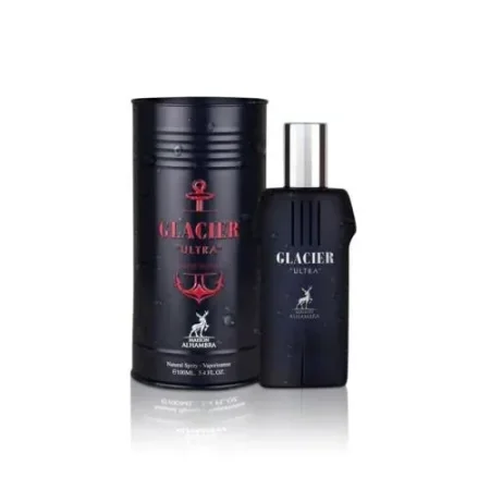 عطر جامبول الرجال همبرا