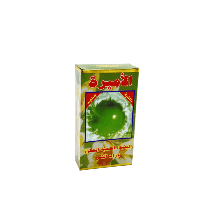 مزيل الشعر بالأميرة – معطر