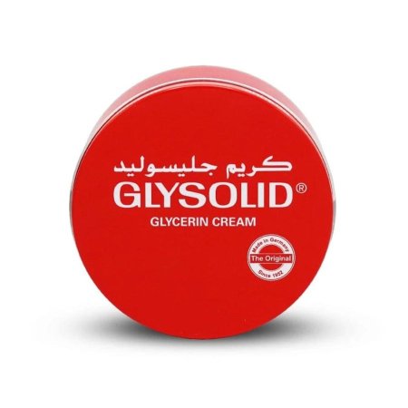 كريم جليسوليد الأصلي