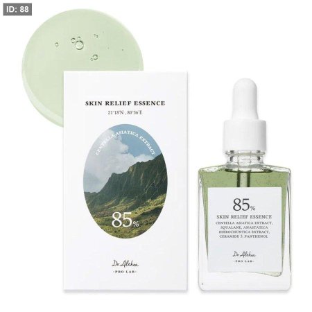 Skin Relief Essence – Dr. Althea Pro Lab