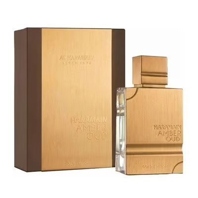 عطر حرمين الأصلي 60 مل