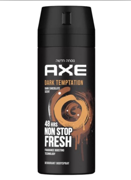 أكس دارك تمبتيشن – AXE