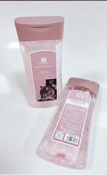 جورجينا