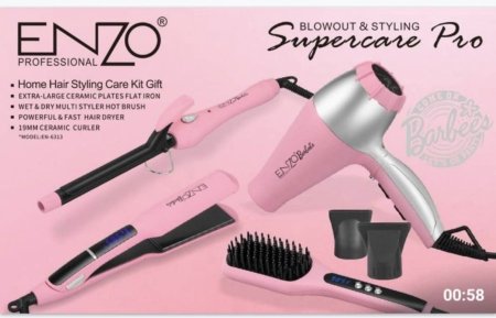 إنزو برو طقم تصفيف الشعر المتكامل – ENZO Supercareباربي