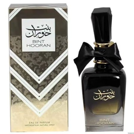 عطر بنت حوران للنساء تقليد