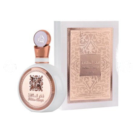 عطر فخر لطافه للجنسيين اصلي