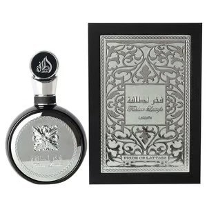 رجالي