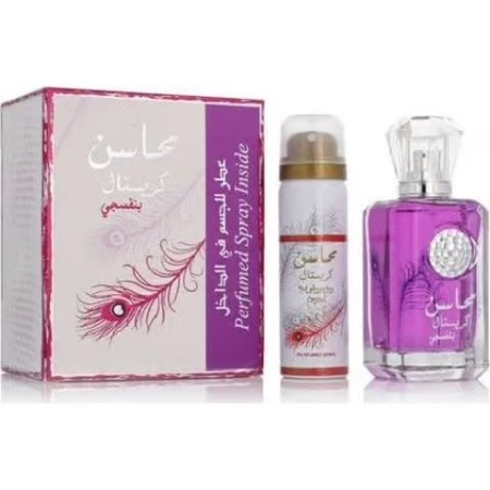 عطر لمسة البنفسج – Violet