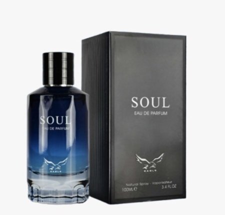 عطر بديل سوفاج سول