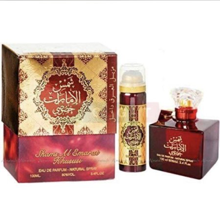 عطر شمس الإمارات للجنسين