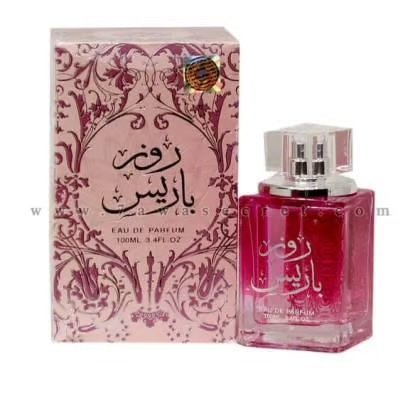 عطر روز باريس للنساء