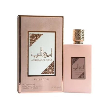 عطر أميره العرب ستاتي