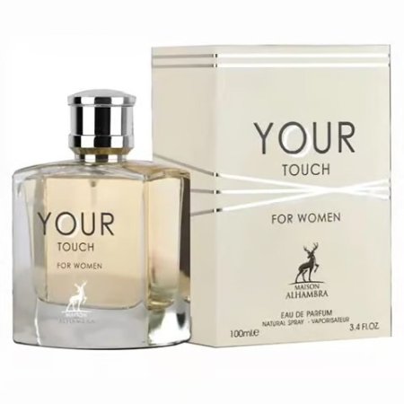 عطر يور تتش همبرا