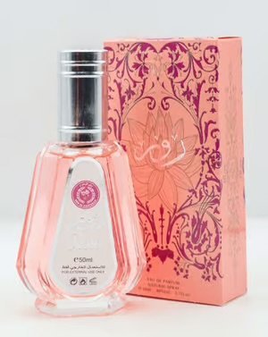عطر خليجي 50 مل