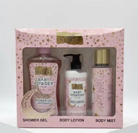 طقم بيبي بودر بينك – Baby Powder Pink Set
