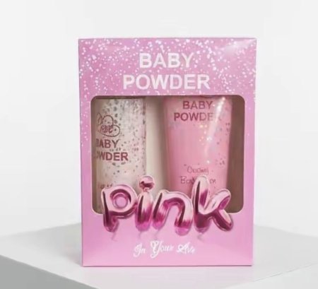 : طقم بيبي بودر – Baby Powder Pink Set