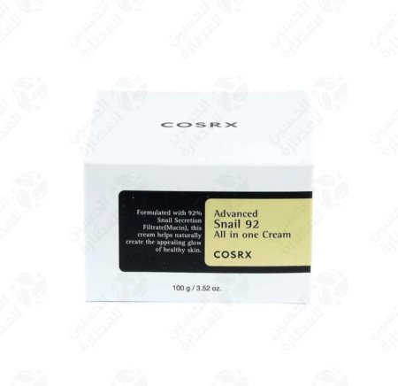 COSRX Advanced Snail 92 All in One Creamمرطب وجه كوبي