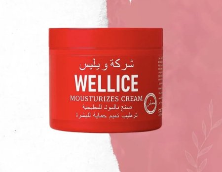 مرطب بشرة من شركة ويليس