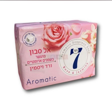 صابون عطرى بدون صابون - ورد وياسمين