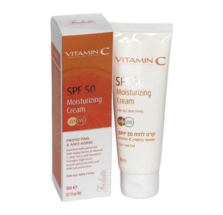 كريم مرطب SPF 50 بفيتامين C