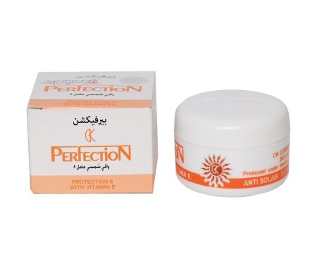 واقي شمس بيرفيكشن مع فيتامين E SPF 8
