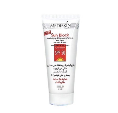 واقي شمس ميديسكين SPF 50 كريم مضاد للشيخوخة والتفتيح