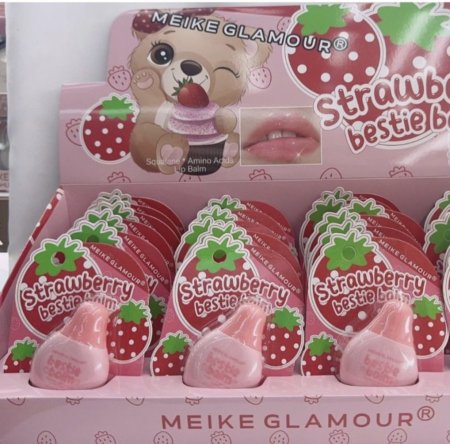 بلسم الشفاه فراولة – Meike Glamour