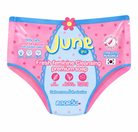 صابون العناية بالمنطقة الحساسة جون – June Fresh Feminine Cleansing Premium Soap