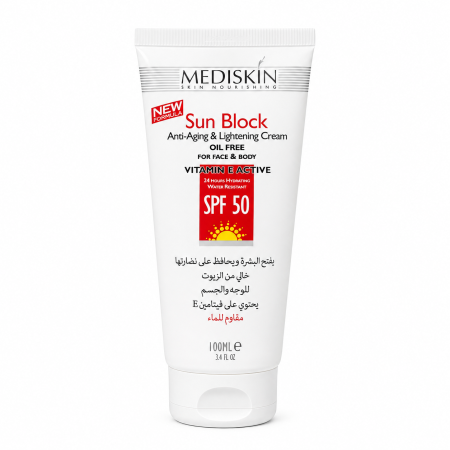 واقي شمس ميديسكين SPF 50 كريم مضاد للشيخوخة والتفتيح