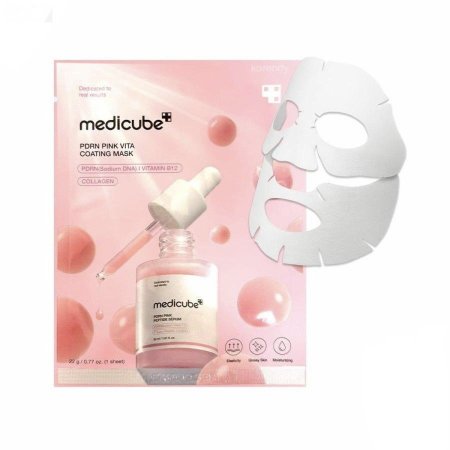 قناع ميديكيوب – PDRN Pink Vita Coating Mask <br> <span class='text-color-warm'>نفذت الكمية</span>