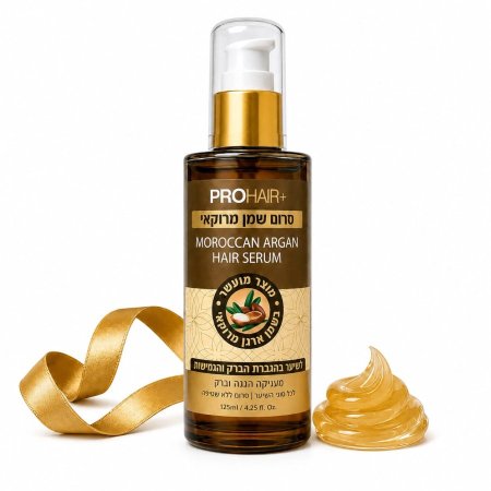 برو هير+ | PROHAIR+ سيروم الشعر المغربي بالأرجان | Moroccan Argan