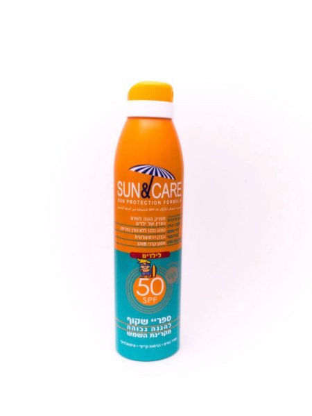 واقي شمس للأطفال صن آند كير SPF 50 - Sun & Care Kids Sunscreen SPF
