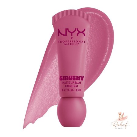 بلسم شفاه سموشي المطفي من NYX Professional Makeup – Smushy Matte Lip Balm