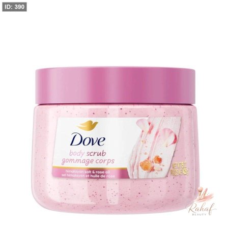 مقشر الجسم Dove Body Scrub من دوڤ
