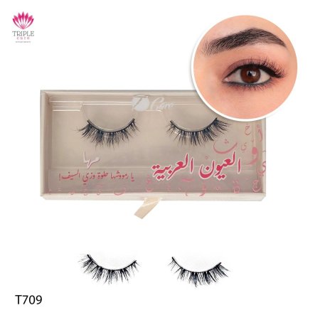 رموشT-Care تي كير